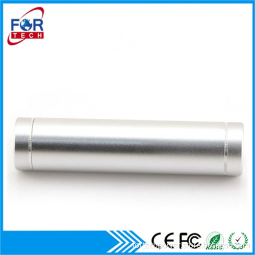 Super fast charge2600mah portable mobile power bank,portable powerbank,portable charger